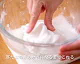 黒豆あんの柏餅作り方2写真