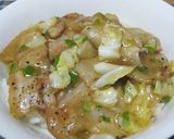 男子が大好きな味!塩だれ豚丼!作り方4写真