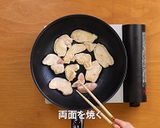 鶏肉としめじのだしマヨ炒め作り方4写真