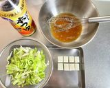 お餅１個でキャベツたっぷりお好み焼き作り方2写真