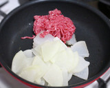 時短にできる！大根のとろみ中華炒め作り方2写真