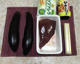 レバナス焼き作り方1写真