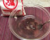 レバナス焼き作り方3写真