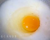ヘルシー♪ふわふわネギ焼きの明石焼き風作り方3写真