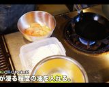 宮崎県民も納得。本物の「チキン南蛮」作り方6写真
