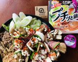 きのこたっぷりピーナッツ入り坦々ごま鍋作り方7写真