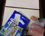 編み込みPie~ベーコン&チーズin~作り方2写真