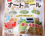 離乳食便秘解消に！オートミールのお味噌汁作り方5写真