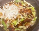 寒い日は きりたんぽ鍋 ねぎ きのこ作り方6写真