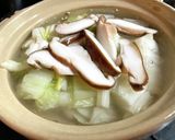 台湾鍋風 酸味と辛味のスタミナ鍋作り方3写真