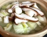 台湾鍋風 酸味と辛味のスタミナ鍋作り方4写真