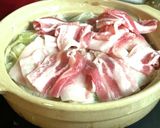 台湾鍋風 酸味と辛味のスタミナ鍋作り方5写真