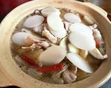 台湾鍋風 酸味と辛味のスタミナ鍋作り方9写真