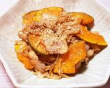 かぼちゃと豚バラのごま味噌炒め作り方10写真