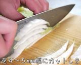 ♬便利すぎる常備菜♬「白菜の塩昆布漬け」作り方1写真