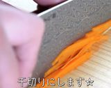 ♬便利すぎる常備菜♬「白菜の塩昆布漬け」作り方2写真