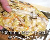 ♬便利すぎる常備菜♬「白菜の塩昆布漬け」作り方4写真