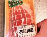 ずぼらチャーシューwith味玉作り方1写真