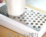 ♬レンジで超簡単♬「油揚げのみぞれ煮」作り方1写真