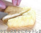 ♬レンジで超簡単♬「油揚げのみぞれ煮」作り方3写真