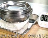 気軽に糖質オフ♬豆腐の明太チーズグラタン作り方2写真