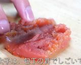 気軽に糖質オフ♬豆腐の明太チーズグラタン作り方3写真