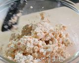 気軽に糖質オフ♬豆腐の明太チーズグラタン作り方4写真