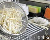 レンジでたった５分！ニラのスピード副菜♬作り方1写真