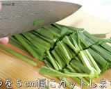 レンジでたった５分！ニラのスピード副菜♬作り方2写真