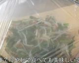 レンジでたった５分！ニラのスピード副菜♬作り方6写真