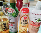 我が家のピクルス(和風かなぁ)作り方5写真