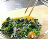 ぷるぷる♬とろとろ☆「卵焼き」作り方1写真