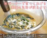 ぷるぷる♬とろとろ☆「卵焼き」作り方2写真