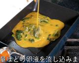 ぷるぷる♬とろとろ☆「卵焼き」作り方4写真