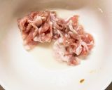 オイスター醤油炒味豚こま大根青椒肉絲風作り方1写真