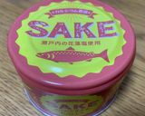 あのサケ缶で大根サラダ作り方2写真