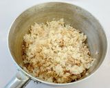 ミミガージャーキーと生姜の炊き込みご飯作り方4写真