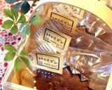 ラムとオレンジ香るトリプルチョコケーキ♪作り方10写真