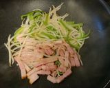 原形ベーコンで作る焼きそば作り方2写真