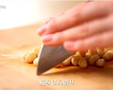 大豆入り野菜キーマカレー作り方2写真