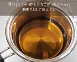 ごぼうの簡単デリ風マヨサラダ作り方2写真