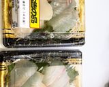 安い刺身パックでセビチェ作り方3写真