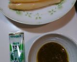 簡単!ホワイトアスパラ青じそわさびソース作り方1写真