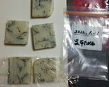 昆布たがね福餅作り方7写真