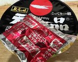 天下一品カップ麺　旨くなる再現度修正方法作り方5写真