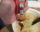 天下一品カップ麺　旨くなる再現度修正方法作り方10写真