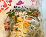 簡単♡韓国風牛肉キムチ野菜炒めダシダ味作り方4写真