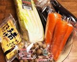 中華風あんかけベジタリアンうどん作り方1写真