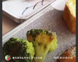 焦げ目をつけた焼きブロッコリー作り方11写真