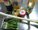 いんげんとザーサイの炒め作り方1写真